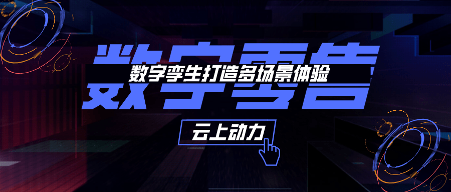 腾博会游戏，虚拟娱乐背后的真相与警示