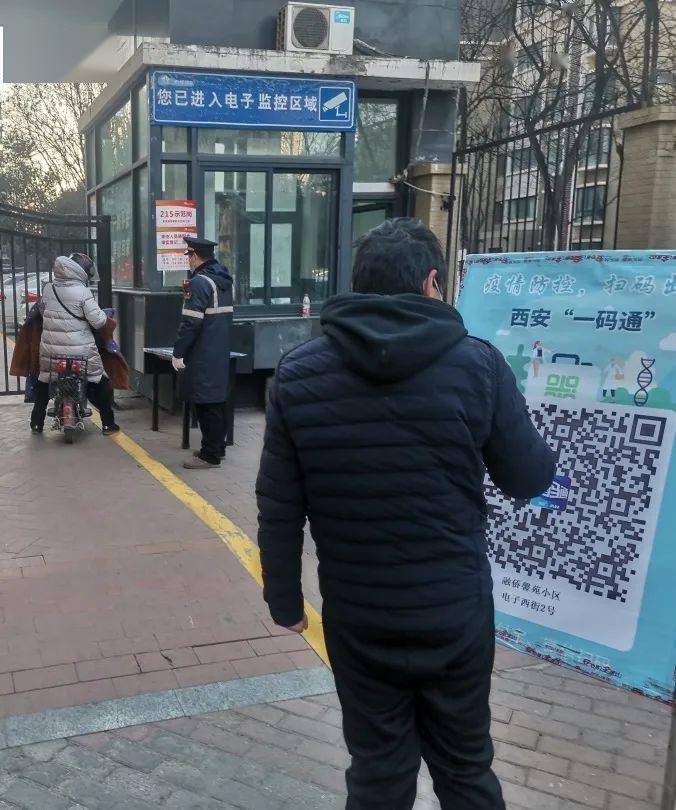 今日疫情动态，防控不松懈，健康守护持续进行中
