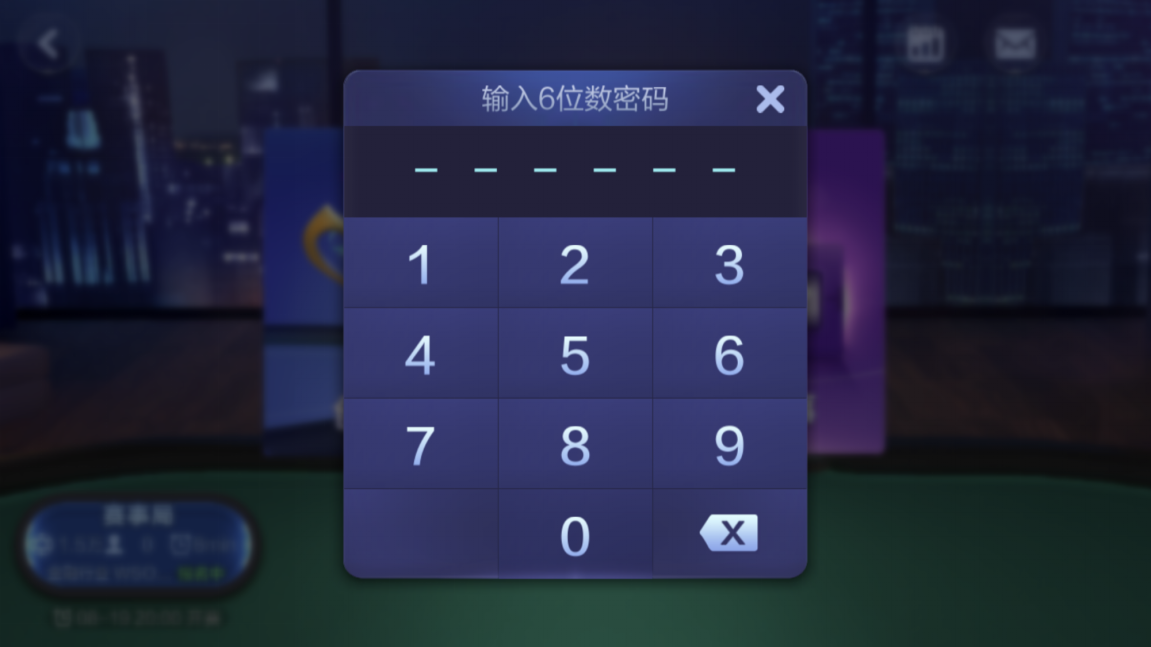 天天德州扑克网站，一个绿色竞技平台的成长与思考