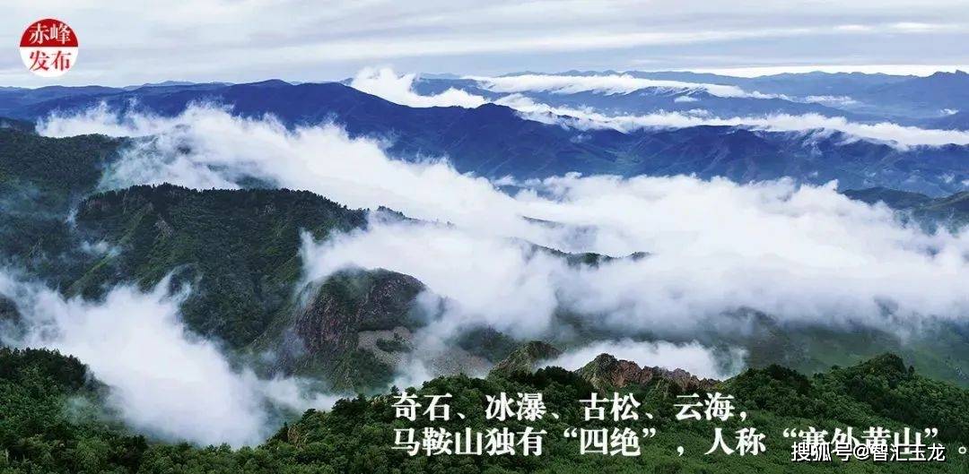 3月赤峰旅游指南，在冬春交替的塞北，遇见雪原与暖阳