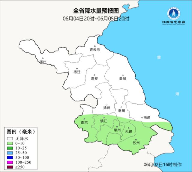 最新广西三江天气预报，未来几天天气趋势及出行提醒