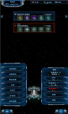 星际扑克免费在线，在指尖银河中，开启一场零成本的宇宙博弈
