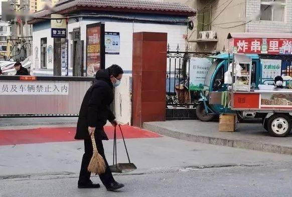 无疫情小区，用坚守与温暖织密基层防疫网