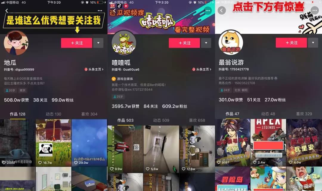 牛牛游戏网站，数字时代的休闲娱乐新选择