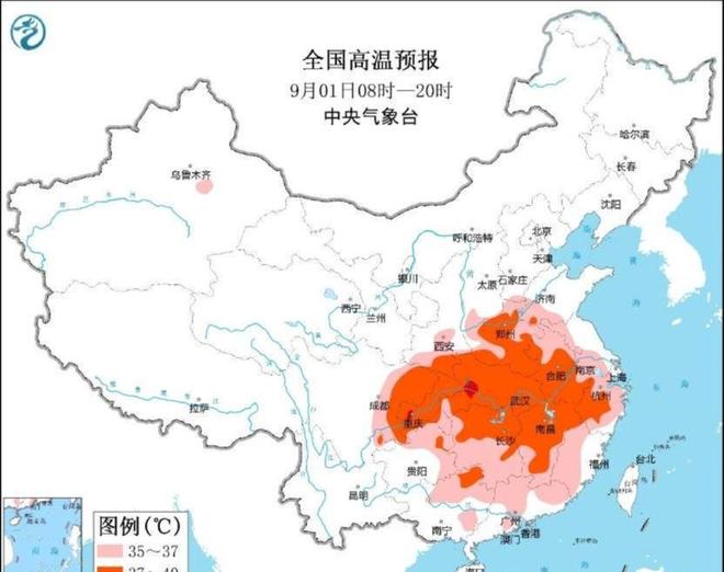 重庆三十四天气预报最新，未来几天天气趋势早知道