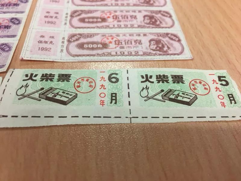 南国彩票，一张小小的纸片，承载了多少人的白日梦