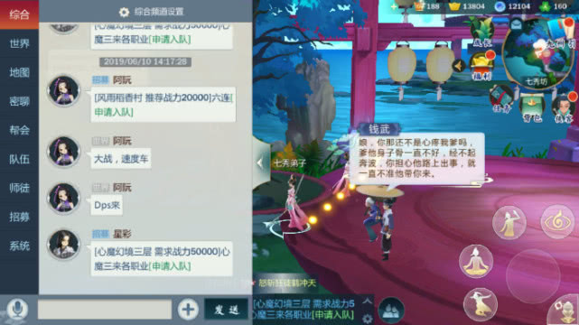 乐游手游中心，指尖上的游戏新天地，一站式畅玩体验