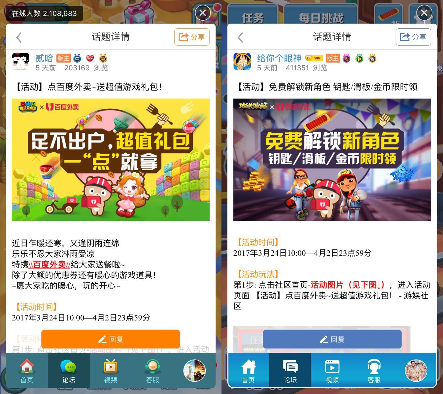 重温经典,一站式畅玩—百度网页游戏大厅官方版体验指南 重温经典,一站式畅玩—百度网页游戏大厅官方版体验指南