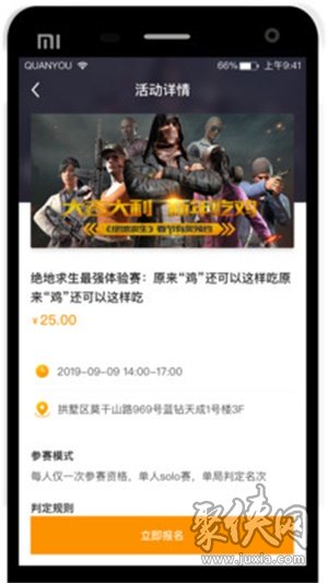 斗牛扑克App下载，指尖上的牌桌博弈，随时开启竞技之旅