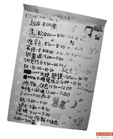 深圳战疫，在速度与温度中书写城市答卷
