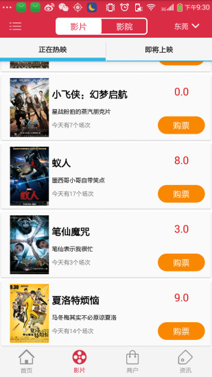 游酷盛世app下载，开启你的掌上娱乐新纪元