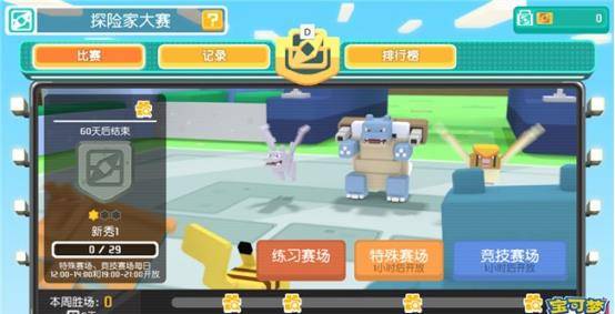 经典老虎机单机777，转动时光的怀旧之旅