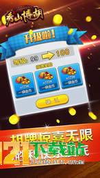 mg冰球突破官网，数字娱乐时代的冰球竞技新体验