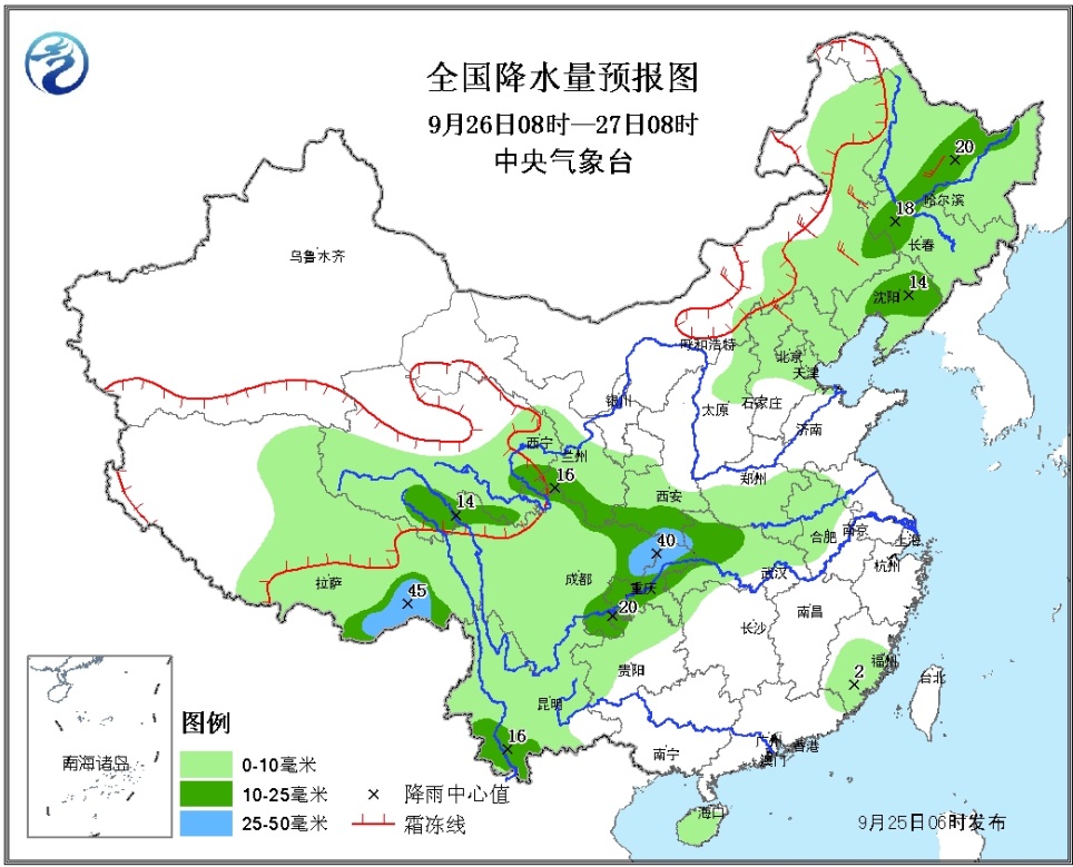 山东三天天气预报最新，天气波动频繁，注意添衣防雨