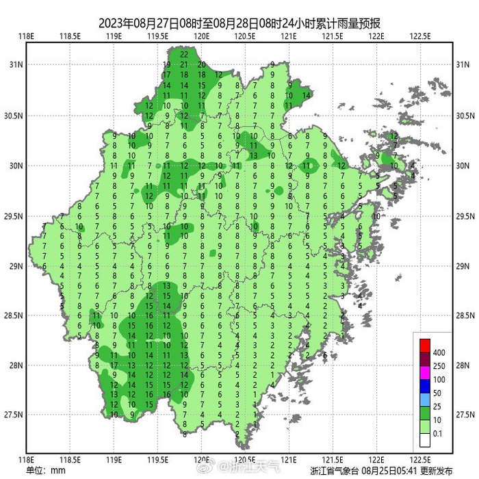 24日浙江最新天气预报，全省天气格局有变，这些地区需注意雨情与温差