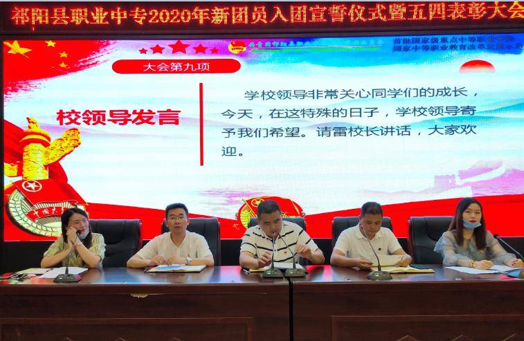 青春在疫线绽放，疫情防控中的青年力量