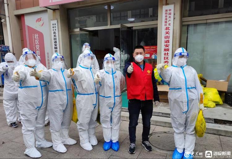 疫情中的一束光