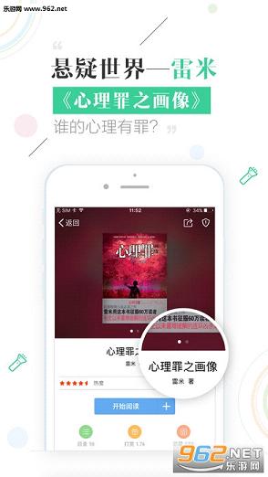 银河app手机版下载APP下载，全面指南与使用体验