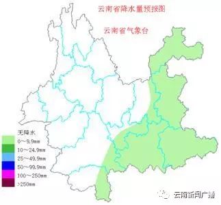 范家山镇最新天气预报，未来三天天气晴好，早晚温差大，注意添衣