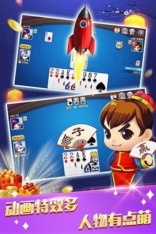 扑克之城下载安装全攻略，从搜索到上手，一篇就够