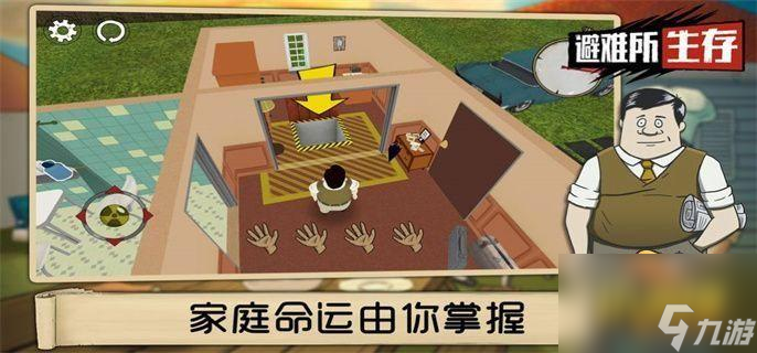 扑克之城下载安装全攻略，从搜索到上手，一篇就够