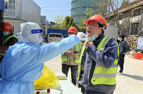施工工地疫情防控要求，筑牢防线，保障安全