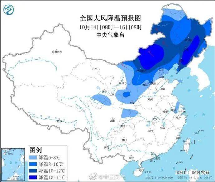 陇南最新天气预报，强冷空气来袭，断崖式降温+雨雪天气，这些事项需注意
