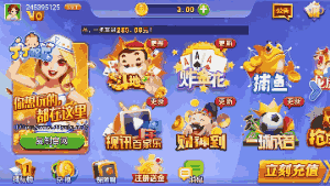蜗牛扑克免费在线，慢节奏中的策略博弈与休闲新体验