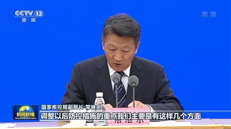 最新疫情动态，全球防控新态势与本土防控优化