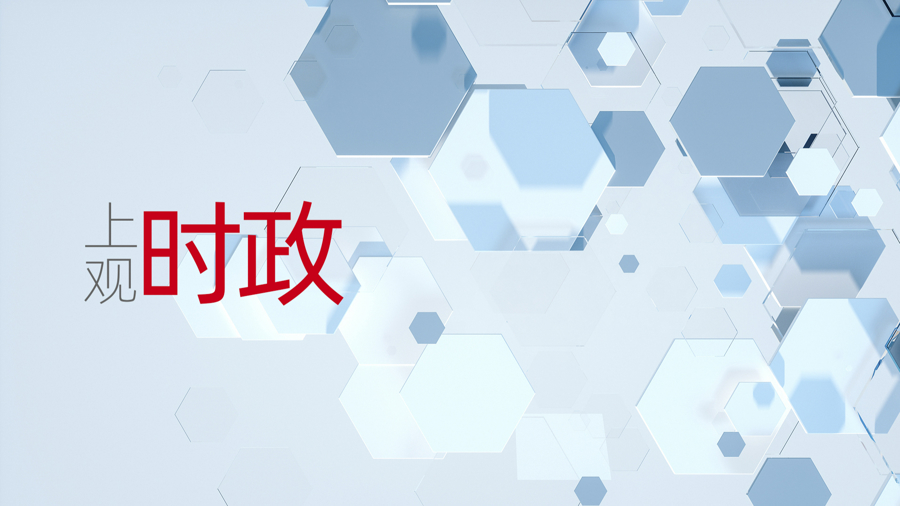 最新疫情动态，全球防控新态势与本土防控优化