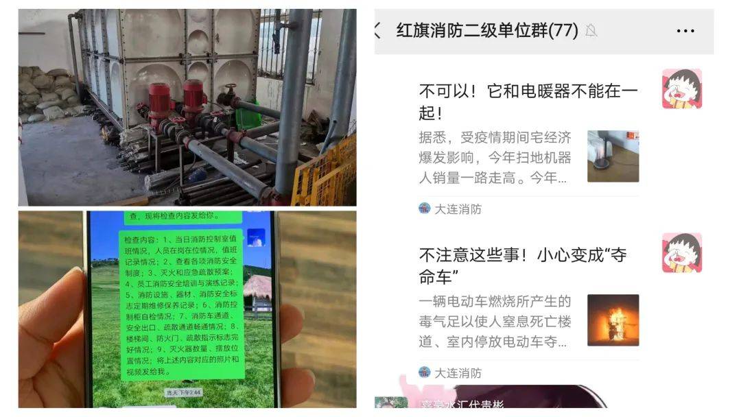 众志成城，共克时艰，中国国内疫情防控的实践与启示