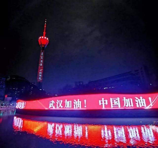 武汉战疫，一座城市的坚守与重生