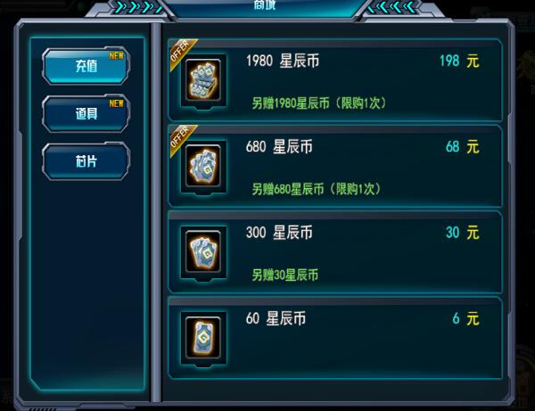 星际扑克免费，当星辰大海遇上零成本博弈，一场属于全民的智力狂欢