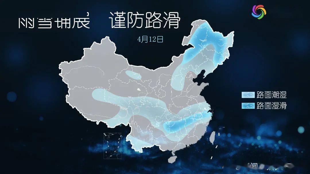 汉中发布最新天气预报，未来三天天气多变，气温起伏需注意
