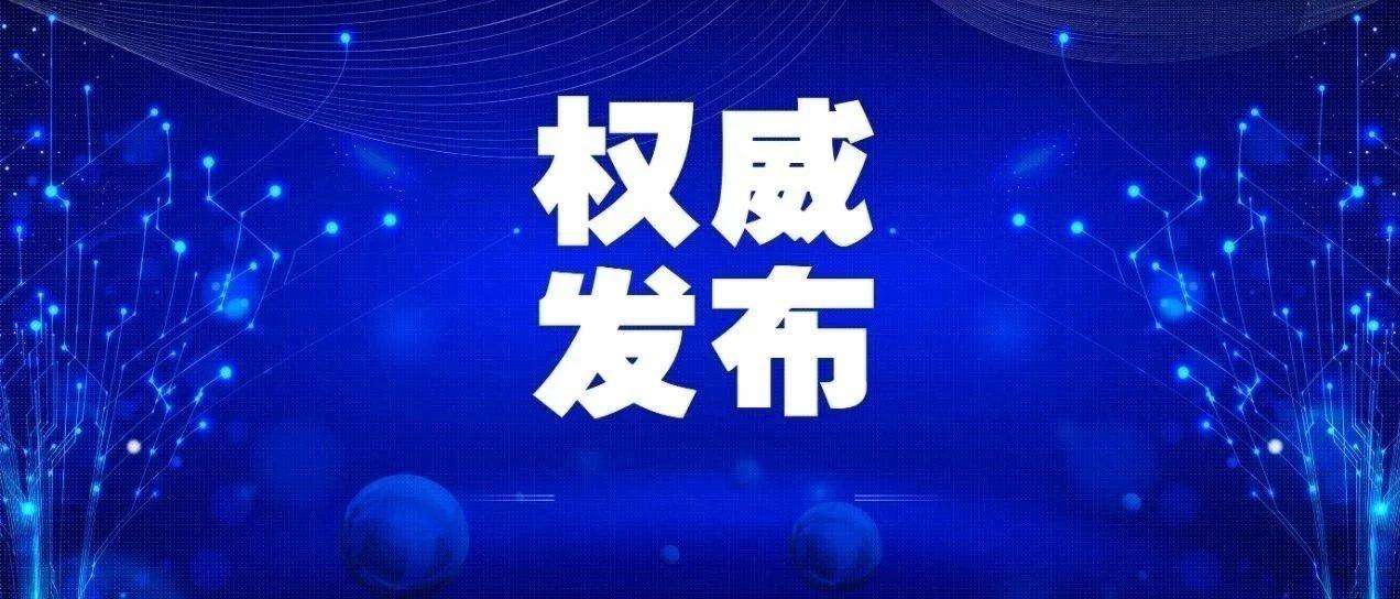 物业疫情防控工作总结，筑牢社区防线，守护居民安康