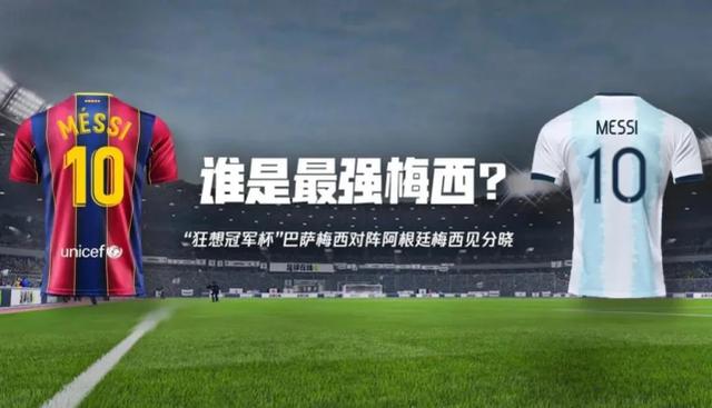 FIFA国家队排名，不只是数字，更是世界足球的权力地图