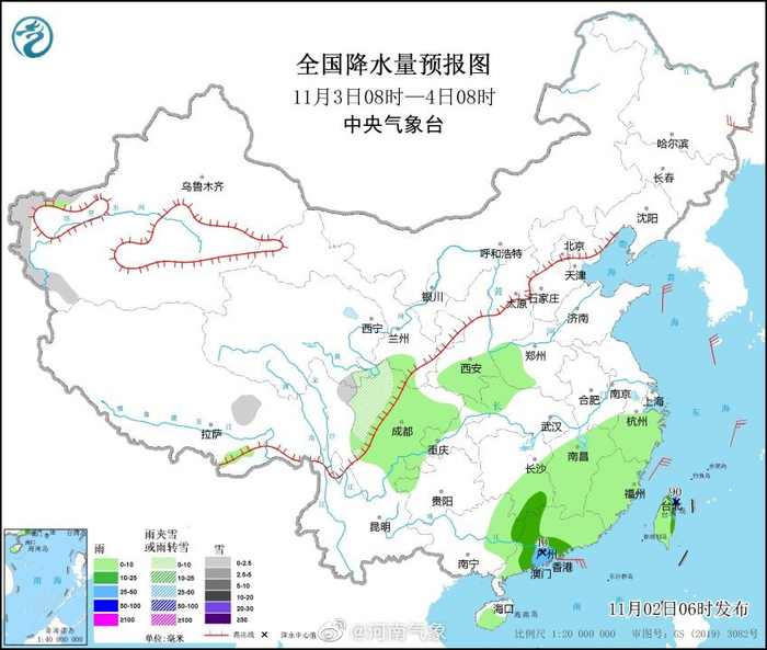 平武天气预报最新动向，实时更新与未来三天天气趋势分析