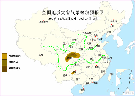 平武天气预报最新动向，实时更新与未来三天天气趋势分析
