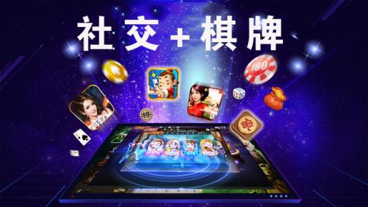 扑克之城App下载，开启你的指尖竞技新纪元
