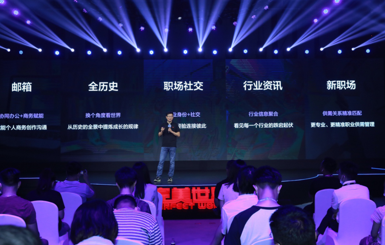 连接世界脉搏，全球体育新闻网如何重塑我们的体育视界