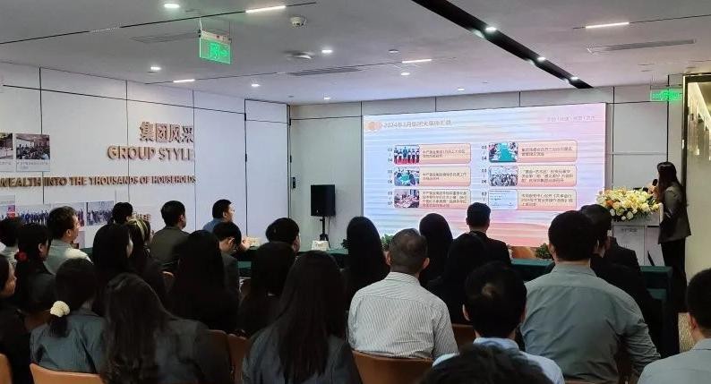 黄金城集团有限公司官网地址查询指南与安全访问说明