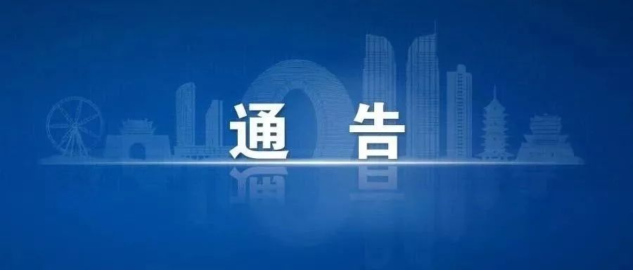 大连疫情防控中心电话，您的健康守护热线