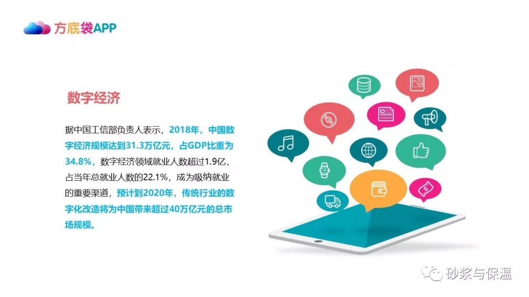 云顶国际集团官网，链接全球资源，共创产业未来