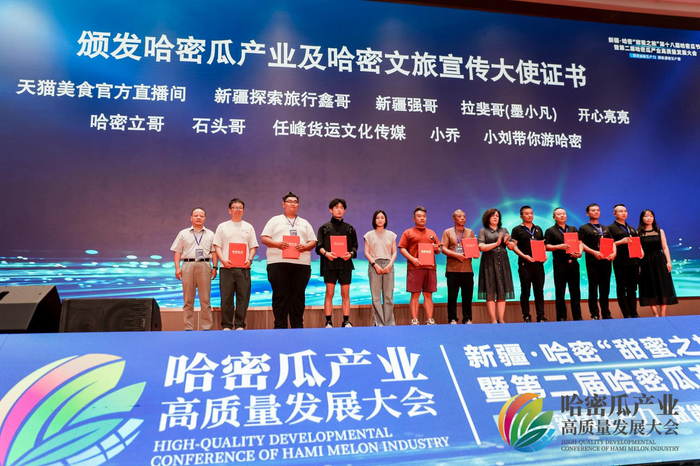 云顶国际集团官网，链接全球资源，共创产业未来