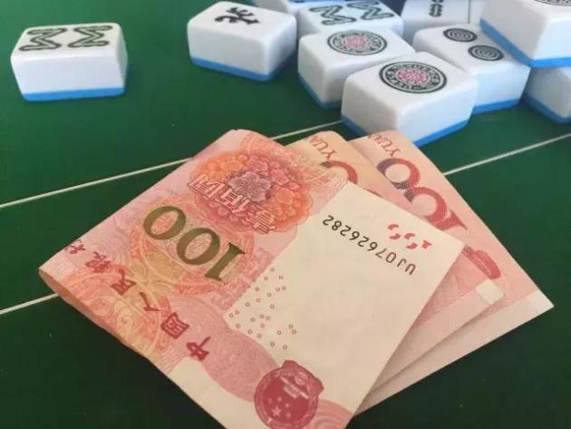 麻将糊了2，当生活给你一副烂牌，你该如何糊出精彩？