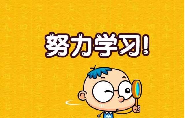 用雷速看体育，我的快乐回来了