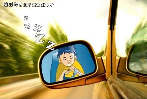用雷速看体育，我的快乐回来了