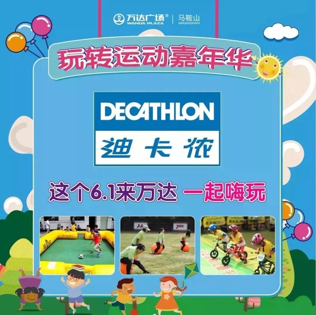 郑州周边遛娃全攻略，5大宝藏地，娃玩得开心，妈带得轻松！