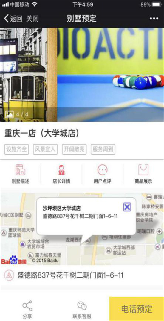 探索hi合乐在线网页版，便捷娱乐的新选择