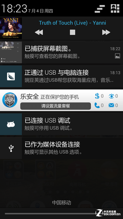 探索hi合乐在线网页版，便捷娱乐的新选择